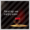 Intexx